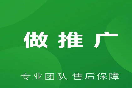 SEM竞价代运营公司案例应用解读